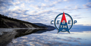 СеверТЭК осуществляет перевозки грузов через порт Северобайкальска